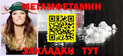СК Ирбит