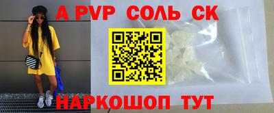 mdma Изобильный