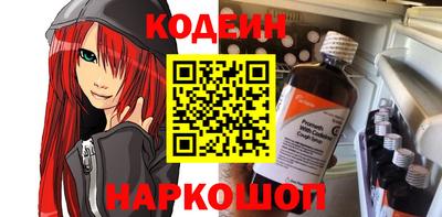 mdma Изобильный