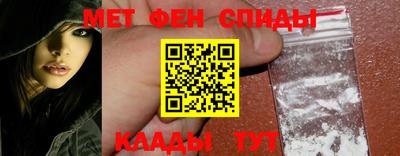 mdma Изобильный