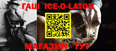 mdma Изобильный
