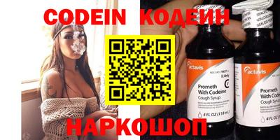СК Ирбит