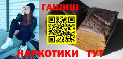 mdma Изобильный