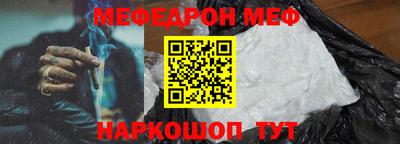 mdma Изобильный
