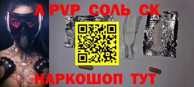 mdma Изобильный