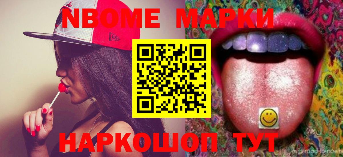 Лсд 25 экстази ecstasy  LSD-25 экстази кислота  Вход с VPN  Серов 