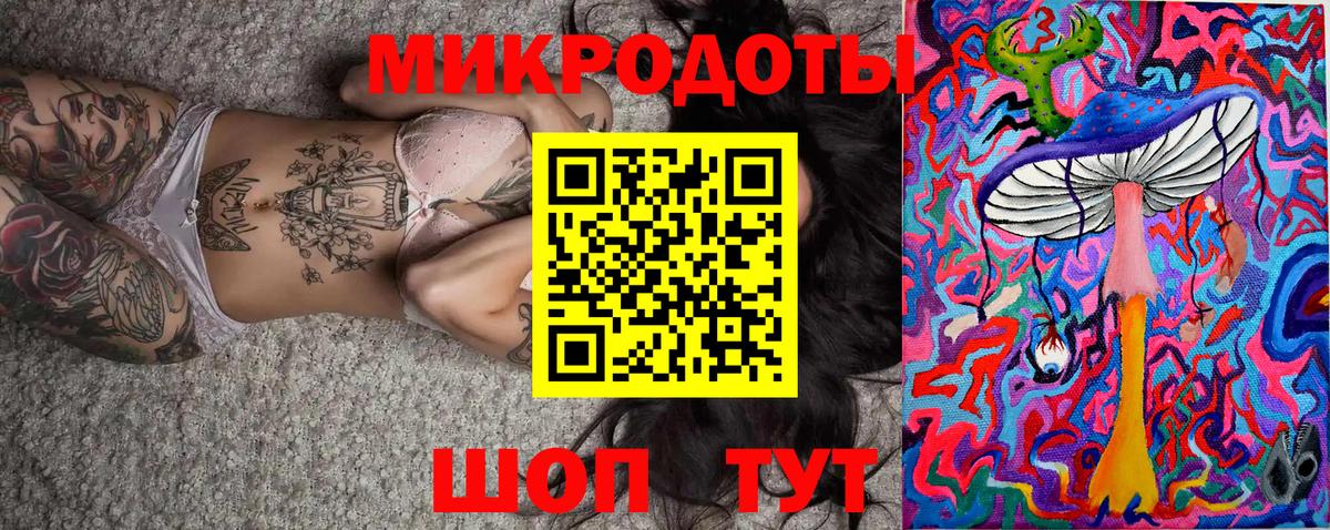 Псилоцибиновые грибы MAGIC MUSHROOMS Серов