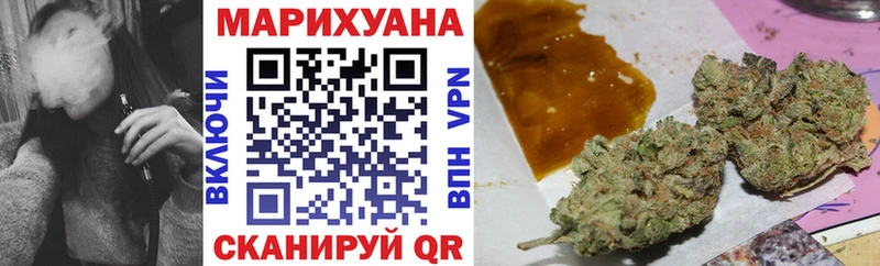 mega рабочий сайт  Серов  Каннабис конопля 