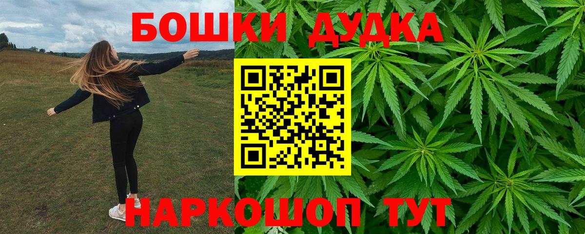 Конопля ГИДРОПОН Серов